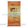 Golden Bopp Film Laminated Rice Packaging Bags , Agricultural Packing Bags