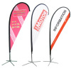 Portable feather flags , feather flag banner, sail flag banner