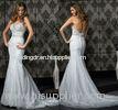 Mermaid Long Train Strapless Wedding Gowns Lace Backless Evening Dresses