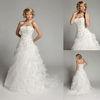 A Line Organza Teried Ruffles Strapless Wedding Gowns with Beaded Flower Applique