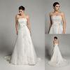 Organza Beaded Lace Bridesmaid Wedding Dresses Court Train for Autumn , Spring