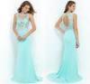 Illusion Neckline Prom Dresses / Crew Neck Beaded Lace Sweep Train Dress