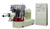 High Speed Heating Mixer For Powder Materials