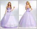 Floor Length Tulle Sweetheart Princess Quinceanera Dresses Beaded Crystal Sequins