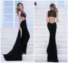 Deep V Neck Mermaid 2 Piece Stretch Prom Dresses with Lace Top / Panel Train