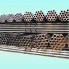 Carbon Steel Seamless Bare Pipe SRL DRL - Landee Pipe