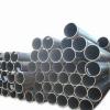 Stainless Steel Seamless Bare Pipe - Landee Pipe
