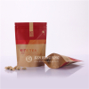 Eco Friendly Standing Kraft Paper Food Packaging Manufacturers