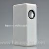 magic portable mini wireless induction speaker for computer mobile phone White