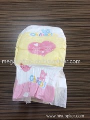 Baby Diaper distributor for Africa market