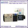 3 way pneumatic solenoid air flow control valve with LED right plug