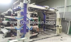 YTZ Series 6 color film middle-high speed flexible printing machine
