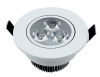 High Illumination 5W/7W/9W/15W/18W/24W Indoor Angle Adjustable LED Ceiling Light