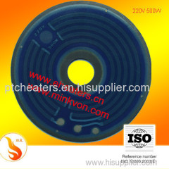 thick film heating element ( stainless steel basis) for water heater