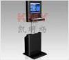 Height Adjustable Interactive Information Kiosk With Metal Keyboard