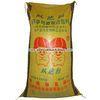 Recycled PP Woven Sacks Animal Feed Bags with Silk Screen , Heat Transfer Printing