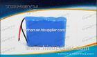 Rapid Charging Lithium Ion Rechargeable Battery 14.8V 2.6Ah For Ultrasound Machine / Medical B Scan