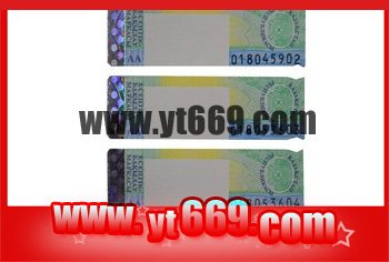 Security Hot Stamping Hologram Strip Ticket