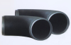 the Alloy Steel Elbow