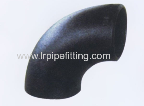 the Carbon Steel Elbow