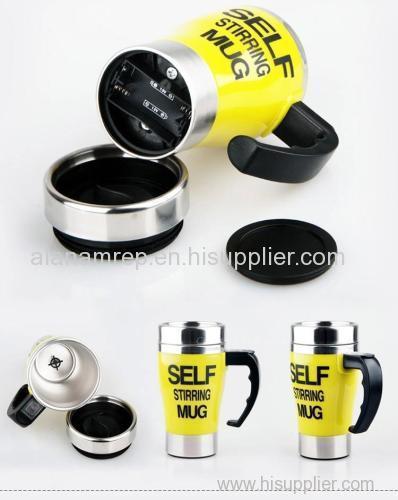 stainless steel self stirring mug Self strring coffee cup