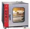 Stainless Steel Electric Combi Steamer