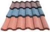 Wave Corrugated Double Roman Roof Tiles / colorful Stone Coated Metal Roofing sheet