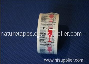 BOPP Standard printed tape