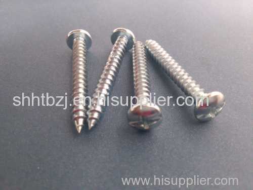self tapping screws (din7981)