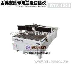 CNC Engraving Machine/ CNC Router - 3D Scanner