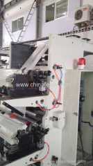 YT Series DOUBLE -color flexible printing machine