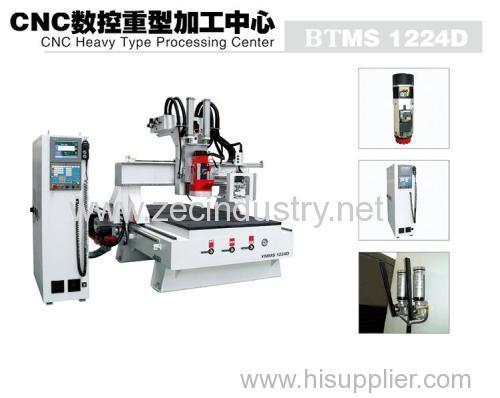 CNC Engraving Machine/CNC Router - CNC Heavy Type Processing Center