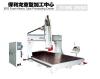 CNC Engraving Machine-CNC ROuter - EPS Foam Heavy Type Processing Center