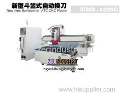CNC Engraving Machine-CNC Router - New Type Bamboohat ATC CNC Router
