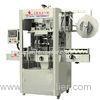 Electrical Label Making Equipment / Shrink Labeling Machine Capacity 200 BPM
