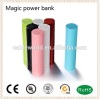 3500mA speaker charger holder portable power