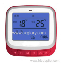 Hot Sales 7-Day Programmable Thermostat for Floor (warm-water) Heating System