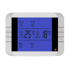 LCD Intelligent Room Thermostat