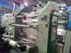 YTZ Series 4 color middle-high speed flexible printing machine