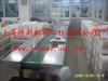 Cosmetics packing line with stainless work table