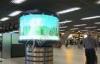 Wedding , Conference DIP 1R1G1B P12mm Round Curved LED Display 6000 cd/m2