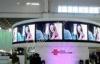 P4mm Indoor Curved LED Display , SMD2121 full color led screen for Shopping Malls