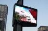 Waterproof P16mm Outdoor LED Advertising Display Billboard For High way, Airport