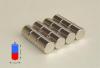 Strong n42 neodymium cylinder magnet