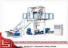 HDPE / LDPE / LLDPE PE High / Low - pressure extrusion blow molding machine , High Output