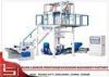 High efficiency HDPE Film Blowing Machine for HDPE , LDPE , LLDPE