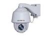 2 Megapixel HD PTZ Outdoor IP Camera 3D DNR 100m IR Range Optical Zoom