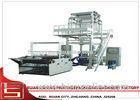 Plastic Processed PE extrusion blow molding machine For Polypropylene , Double Layer