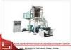 Quick Screen Change Film Blowing Machine with Extrusion Blow Moulding