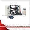 Computer Control Center Winding High Speed Slitting Machine for film / paper